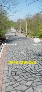 اجرای سنگ مالون دماوند پیمانکاری سنگ در تهران در گروه سازنده در یکمیوه