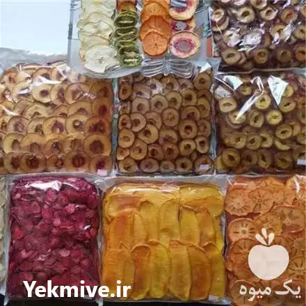 قیمت خرید میوه خشک در تهران در گروه خرید و فروش میوه خشک در یکمیوه -عکس1