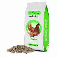 فروش اعطای نمایندگی دان مرغی در شهریار در گروه خوراک دام و طیور در یکمیوه
