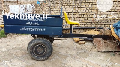 تریلی تیلر در نوبران در گروه خرید و فروش تریلی در یکمیوه -عکس2