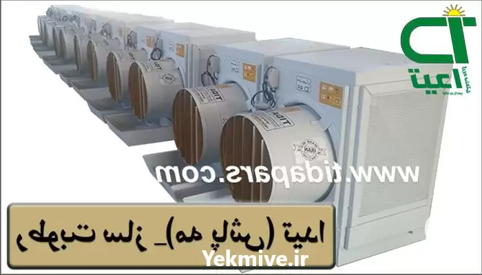 فروش تاثیر استفاده از رطوبت ساز در گروه خرید و فروش رطوبت ساز در یکمیوه -عکس1