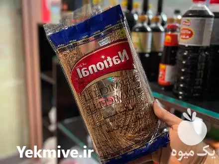 قیمت خرید رشته عربی شعریه نشنال در تهران در گروه عسل شیره و فرآورده ی مربا در یکمیوه -عکس1