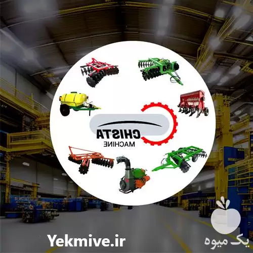 قیمت خرید دیسک کشاورزی در کرج در گروه خرید و فروش دیسک کشاورزی در یکمیوه -عکس1