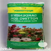 قیمت خرید کوکوپیت و پیت ماس در تهران در گروه خرید و فروش انواع کود کشاورزی در یکمیوه