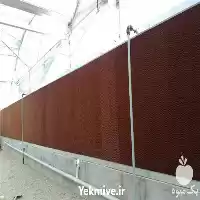 فروش تولید پد سلولزی فنلاندی در گروه خرید و فروش تجهیزات گلخانه در یکمیوه