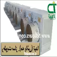 فروش تاثیر استفاده از رطوبت ساز در گروه خرید و فروش رطوبت ساز در یکمیوه