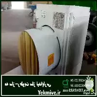 فروش رطوبت ساز گلخانه ای تیدا در گروه خرید و فروش رطوبت ساز در یکمیوه