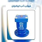 پخش انواع شیر هوا روزنه کوچیک در گروه خرید و فروش ماشین آلات کشاورزی در یکمیوه