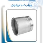 فروش بوشن رزوه ای ویکتالیک در قزوین در گروه خرید و فروش اتصالات و تجهیزات آبیاری در یکمیوه