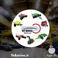 قیمت خرید دیسک کشاورزی در کرج در گروه خرید و فروش دیسک کشاورزی در یکمیوه