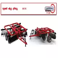 فروش دیسک طرح جاندیر در کرج در گروه خرید و فروش دیسک کشاورزی در یکمیوه