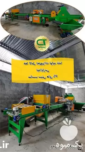 قیمت خرید ماشین کارنده بذر در کرج در گروه خرید و فروش دستگاه نشا در یکمیوه -عکس1