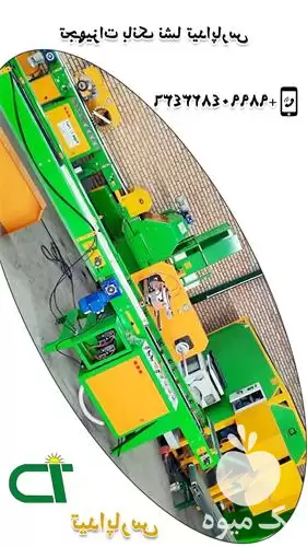 فروش خط بانک نشا کارنده بذر در کرج در گروه خرید و فروش دستگاه نشا در یکمیوه -عکس1