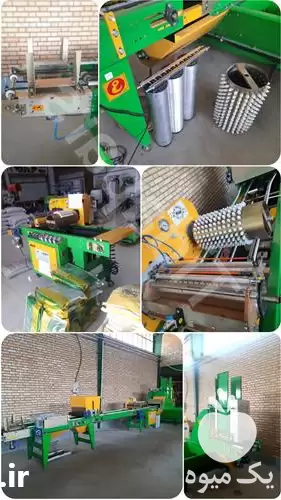 قیمت خرید بذرکارهای سینی تیداپارس در مشهد در گروه خرید و فروش دستگاه نشا در یکمیوه -عکس1