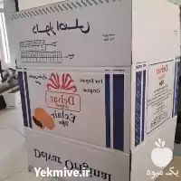 قیمت خرید کارتن سازی نوین پک در تهران در گروه خرید و فروش انواع بسته بندی کارتن در یکمیوه