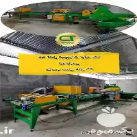 قیمت خرید ماشین کارنده بذر در کرج در گروه خرید و فروش دستگاه نشا در یکمیوه