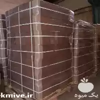 فروش واردات عمده کوکوپیت در زنجان در گروه خرید و فروش انواع کود کشاورزی در یکمیوه