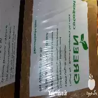 قیمت خرید کوکوپیت سریلانکا در گروه خرید و فروش انواع کود کشاورزی در یکمیوه