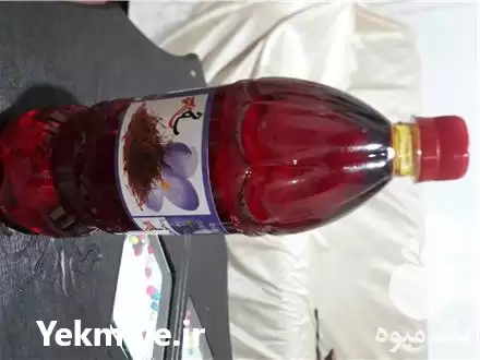 قیمت خرید عصاره زعفران قائنات در گروه خرید و فروش زعفران در یکمیوه -عکس1