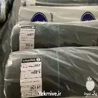 قیمت خرید توری سایبان سبز 50 در ساری در گروه خرید و فروش توری گلخانه در یکمیوه