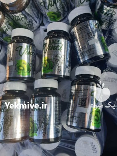 هورمون رشد کیوی مستر داوینچی در کرمان در گروه خرید و فروش انواع کود کشاورزی در یکمیوه -عکس4