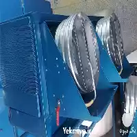 فروش رطوبت ساز مرغداری سالن قارچ در همدان در گروه خرید و فروش رطوبت ساز در یکمیوه