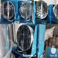 خرید و فروش دستگاه رطوبت ساز در گروه خرید و فروش رطوبت ساز در یکمیوه