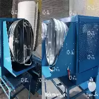 فروش دستگاه رطوبت ساز پروانه ای در اصفهان در گروه خرید و فروش رطوبت ساز در یکمیوه