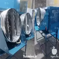 قیمت خرید دستگاه رطوبت ساز پروانه در اردبیل در گروه خرید و فروش رطوبت ساز در یکمیوه