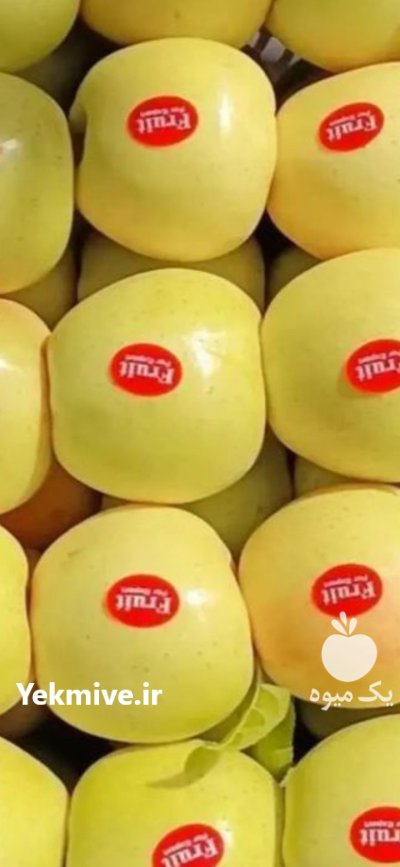 بارفروشی و حق العمل کاری امامی در تهران در گروه بارفروشی محصولات کشاورزی در یکمیوه -عکس1