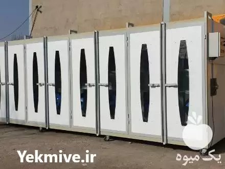 فروش دستگاه خشک کن میوه در تهران در گروه خشک کن در یکمیوه -عکس1