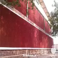 فروش پد سلولزی گلخانه با بهترین در کرج در گروه خرید و فروش تجهیزات گلخانه در یکمیوه