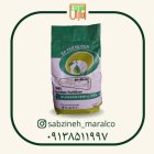 کود کامل npk 20.20.20 سبزینه مارال در ارومیه در گروه خرید و فروش کود کامل در یکمیوه