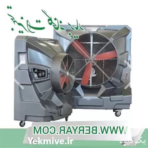 قیمت خرید کولر آبی در تهران در گروه خرید و فروش تجهیزات گلخانه در یکمیوه -عکس1