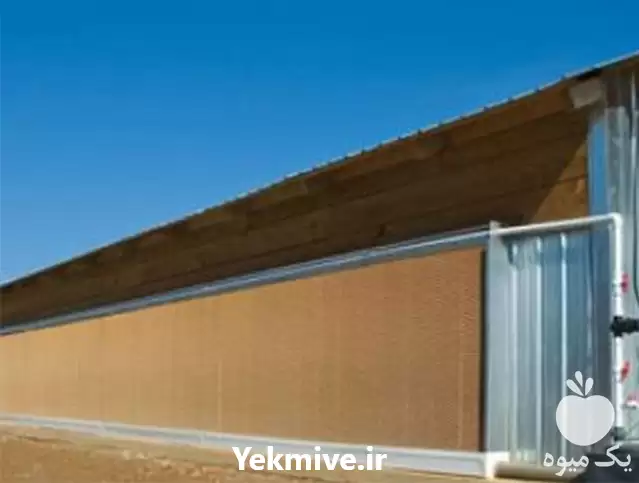 قیمت خرید پد سلولزی گلخانه مرغداری در شیراز در گروه خرید و فروش تجهیزات گلخانه در یکمیوه -عکس1