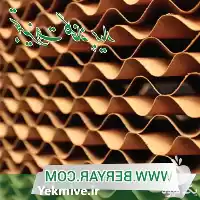 قیمت خرید پد سلولزی در تهران در گروه خرید و فروش تجهیزات گلخانه در یکمیوه