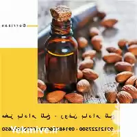 فروش مغز بادام تلخ کوهی در تهران در گروه خرید و فروش بادام در یکمیوه