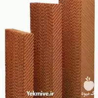 فروش پد سلولزی با بهترین کیفیت در کرج در گروه خرید و فروش تجهیزات گلخانه در یکمیوه