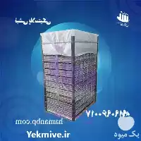 نبشی پلاستیکی قیمت و خرید نبشی در گروه انواع بسته بندی محصول در یکمیوه