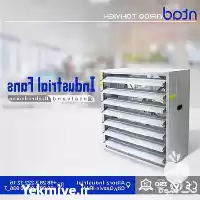 قیمت خرید هواکش گلخانه در قزوین در گروه خرید و فروش تجهیزات گلخانه در یکمیوه