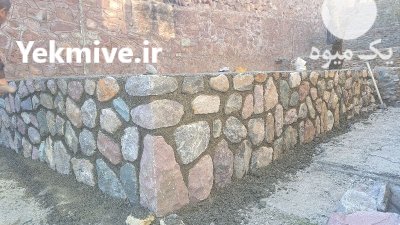 فروش سنگ لاشه دماوند اجرای سنگ در تهران در گروه سازنده در یکمیوه -عکس3
