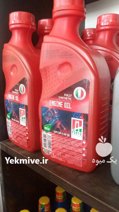 فروش روغن های موتوری صنعتی پونته در گروه خرید و فروش انواع روغن در یکمیوه -عکس2