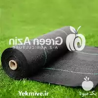 تولید عرضه پوشش کشاورزی کفپوش مشکی در تهران در گروه خرید و فروش انواع پوشش ها در یکمیوه