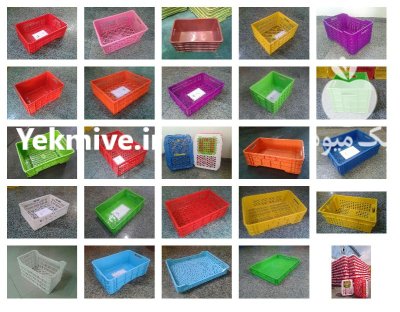 فروش سبد حمال همه کاره در گروه خرید و فروش انواع سبد در یکمیوه -عکس3