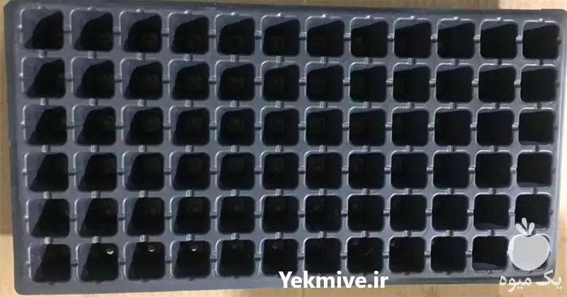 قیمت خرید عرضه سینی کشت نشاء در تهران در گروه خرید و فروش نشا در یکمیوه -عکس1