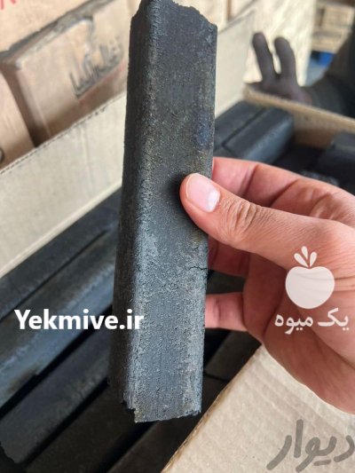 فروش زغال فشرده با تضمین کیفیت در بیجار در گروه خرید و فروش زغال فشرده در یکمیوه -عکس1