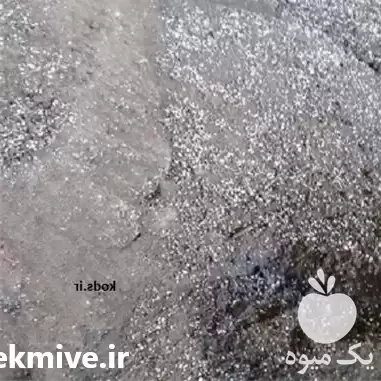 قیمت خرید تولید خاک بستر کشت در تهران در گروه خرید و فروش انواع کود کشاورزی در یکمیوه -عکس1