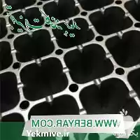 قیمت خرید سینی نشا در گروه خرید و فروش نشا در یکمیوه