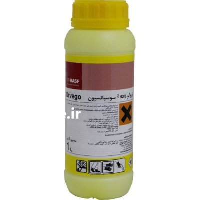فروش سم قارچ کش اوروگو BASF در اهواز در گروه خرید و فروش انواع سم در یکمیوه -عکس1
