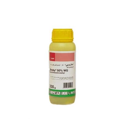 فروش سم Stroby بی اس اف در اهواز در گروه خرید و فروش انواع سم در یکمیوه -عکس1